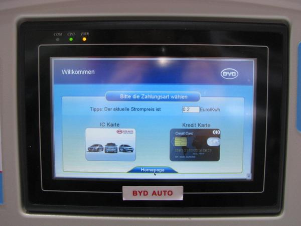 IC card or credit card for electric power
After the language selection, the BYD fast charging cabinet demands the selection of payment method. IC-card or credit card can be chosen.